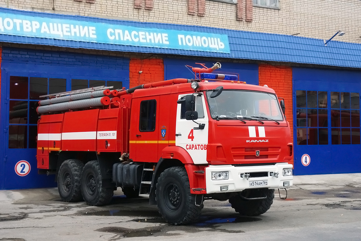 Саратовская область, № А 514 АМ 164 — КамАЗ-43118-46