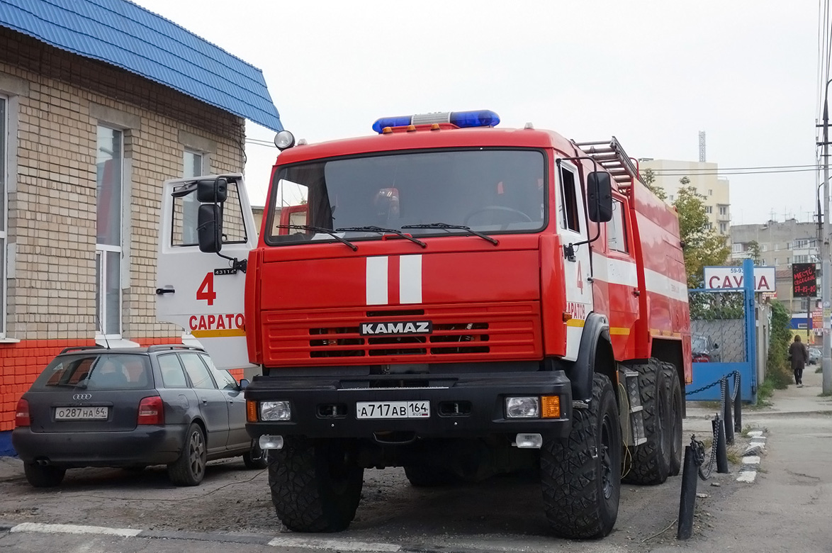 Саратовская область, № А 717 АВ 164 — КамАЗ-43114-15 [43114R]