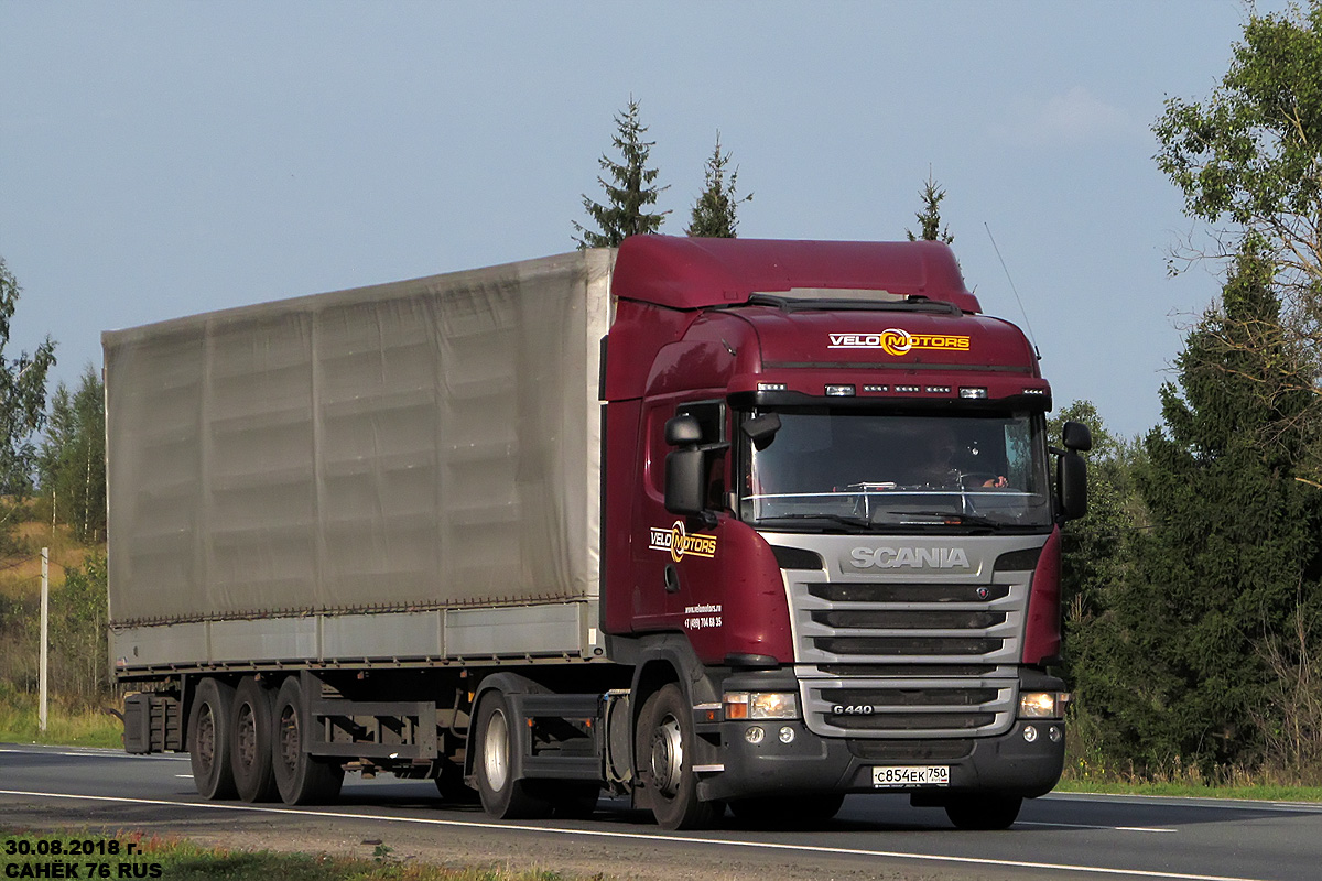 Московская область, № С 854 ЕК 750 — Scania ('2013) G440