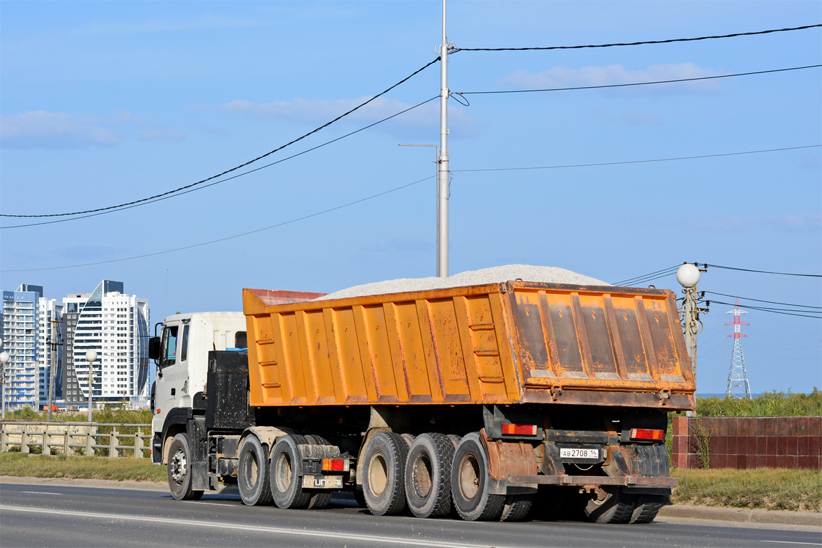 Саха (Якутия), № АВ 7208 14 — СЗАП-93271