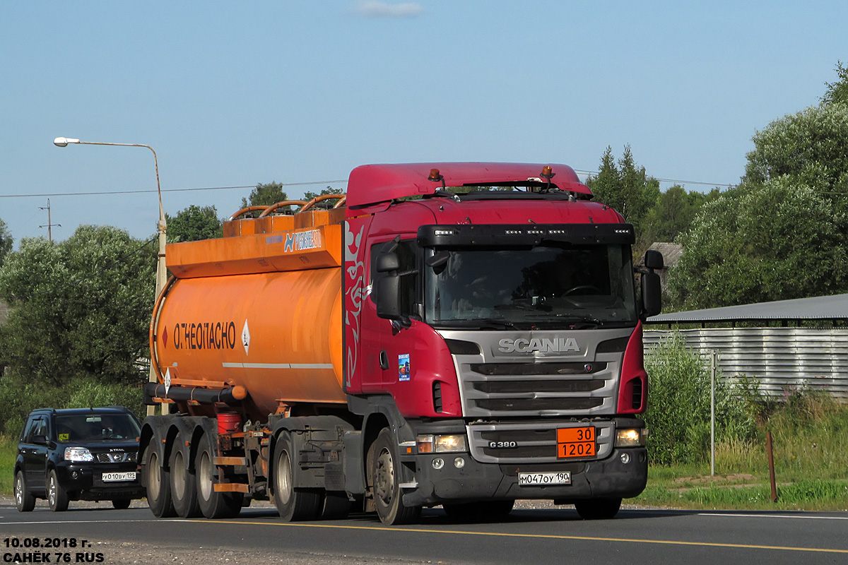 Московская область, № М 047 ОУ 190 — Scania ('2009) G380