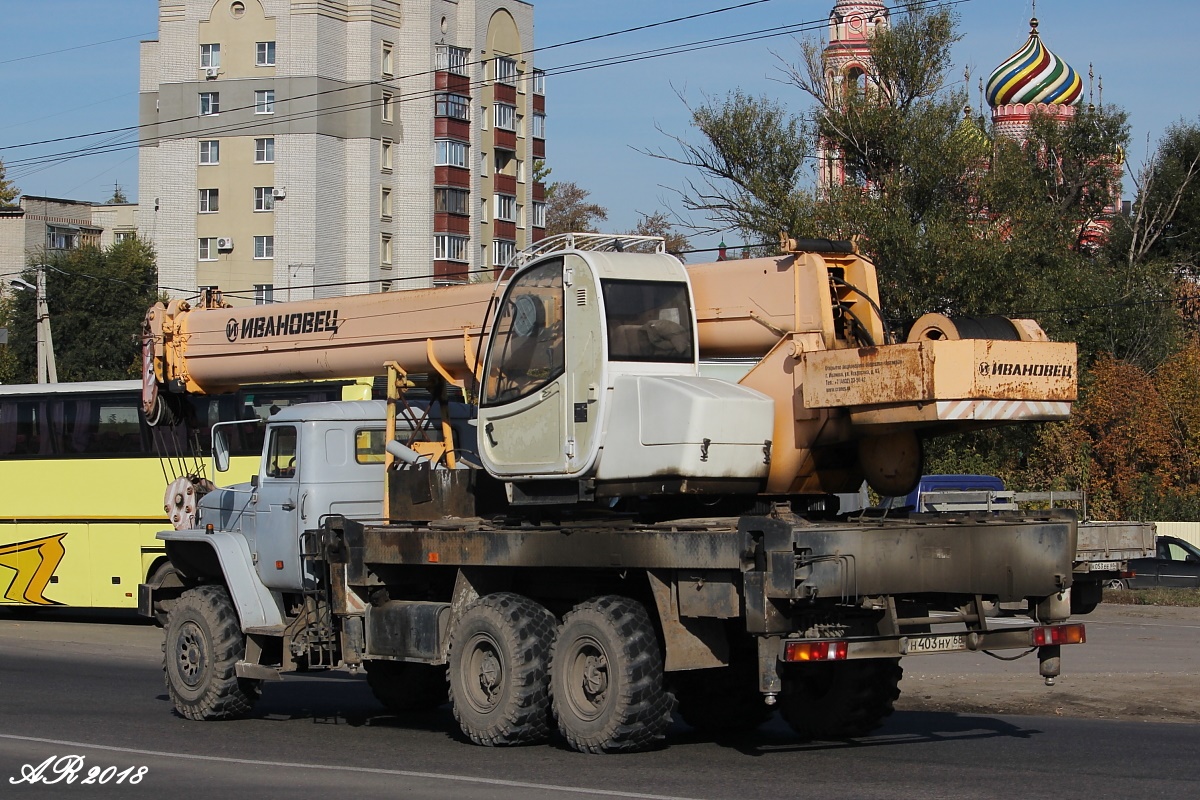 Тамбовская область, № Н 403 НУ 68 — Урал-4320-40