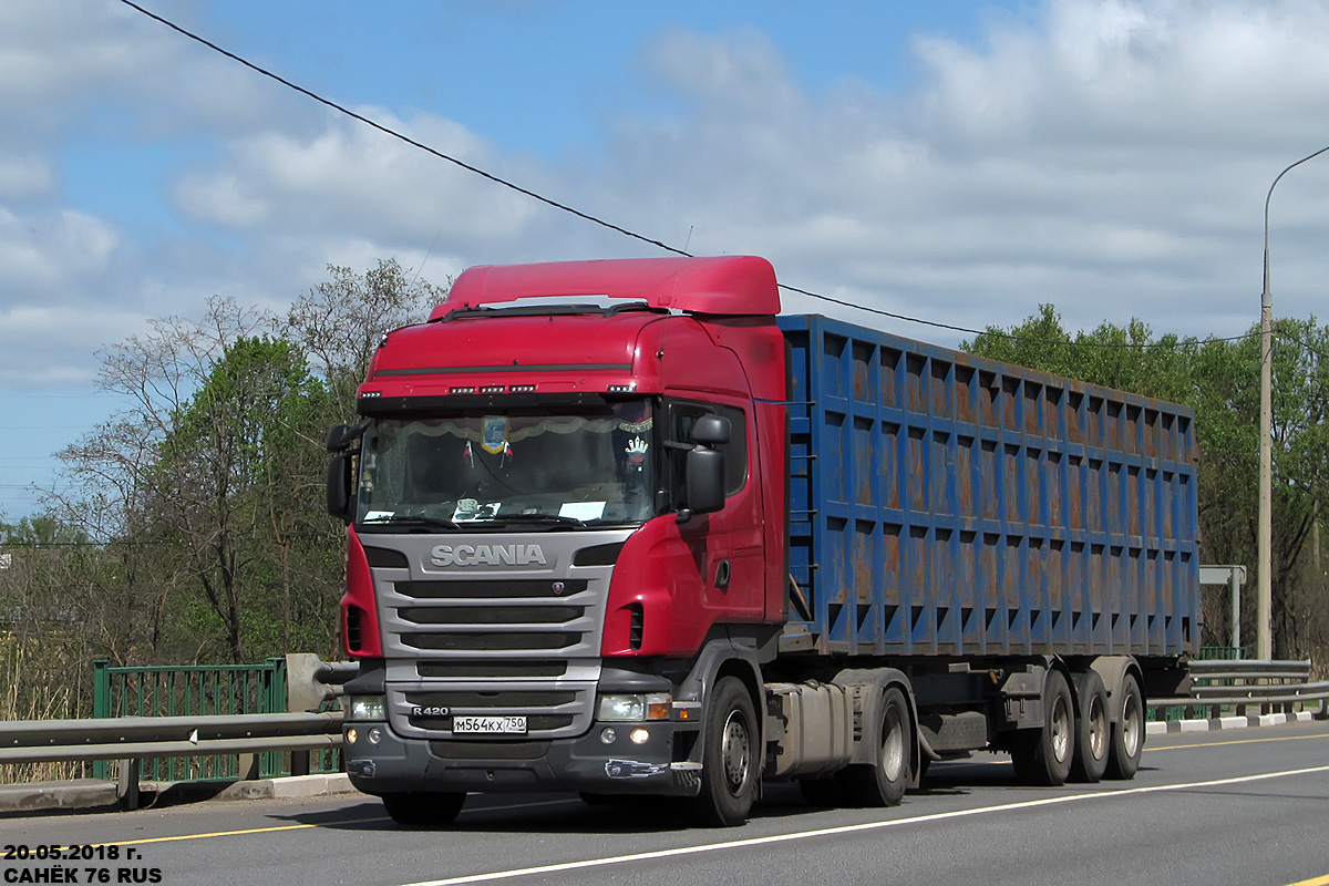 Московская область, № М 564 КХ 750 — Scania ('2009) R420