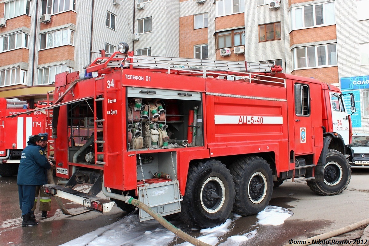 Ростовская область, № С 400 АТ 161 — КамАЗ-43114-15 [43114R]