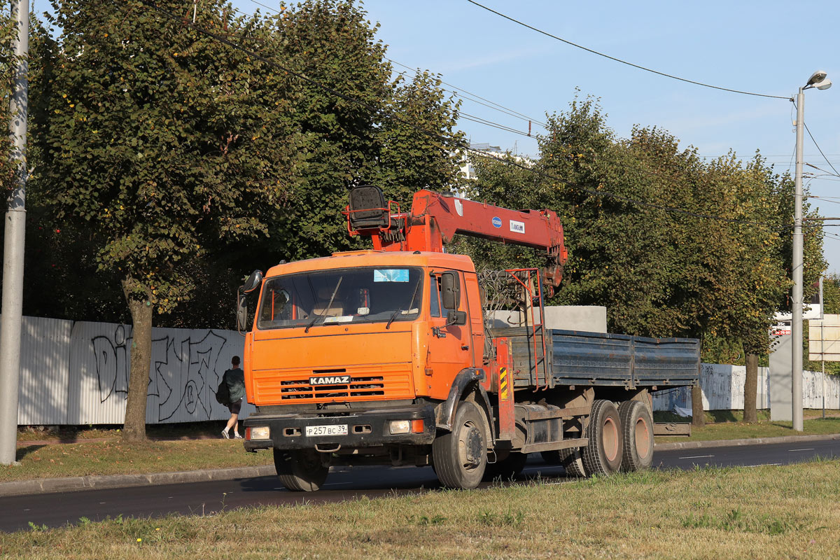 Калининградская область, № Р 257 ВС 39 — КамАЗ-65115 (общая модель)