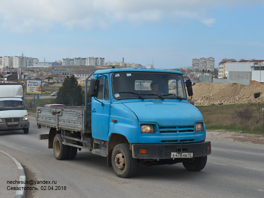 Севастополь, № А 478 НВ 92 — ЗИЛ-5301BE "Бычок"