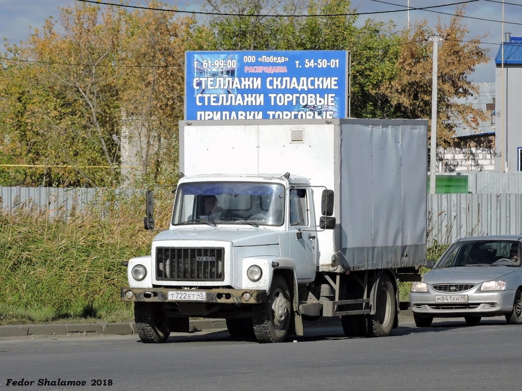 Курганская область, № Т 722 ЕТ 45 — ГАЗ-3309