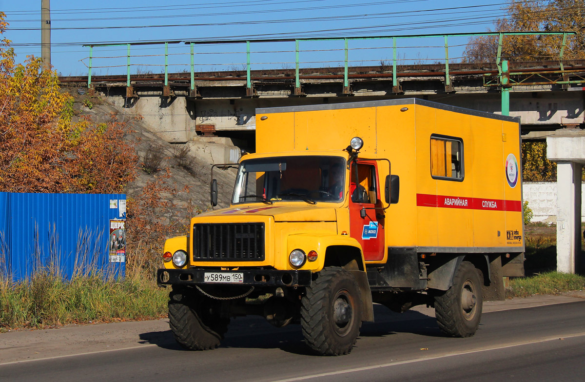 Московская область, № У 589 МВ 150 — ГАЗ-3308 «Садко»