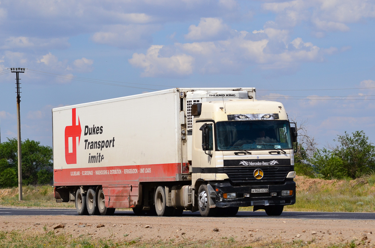 Новгородская область, № А 960 ХВ 53 — Mercedes-Benz Actros ('1997) 1843