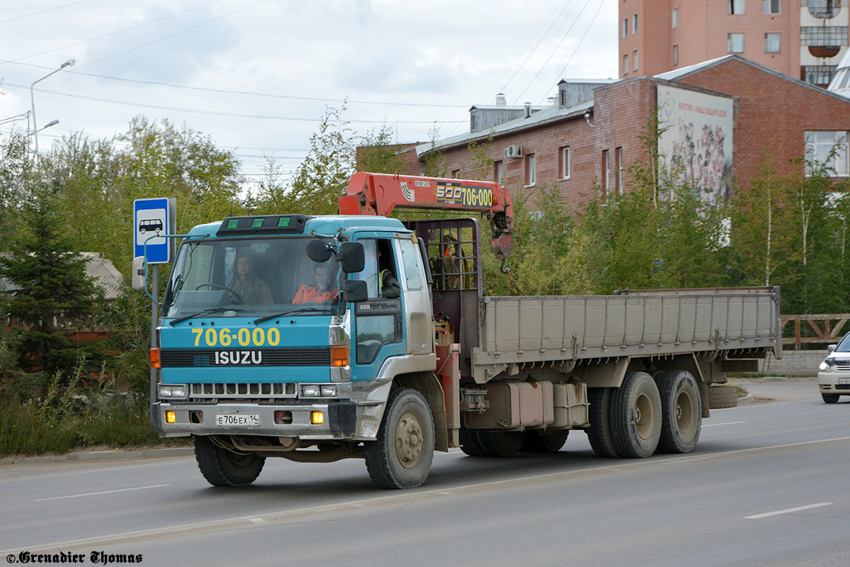 Саха (Якутия), № Е 706 ЕХ 14 — Isuzu (общая модель)