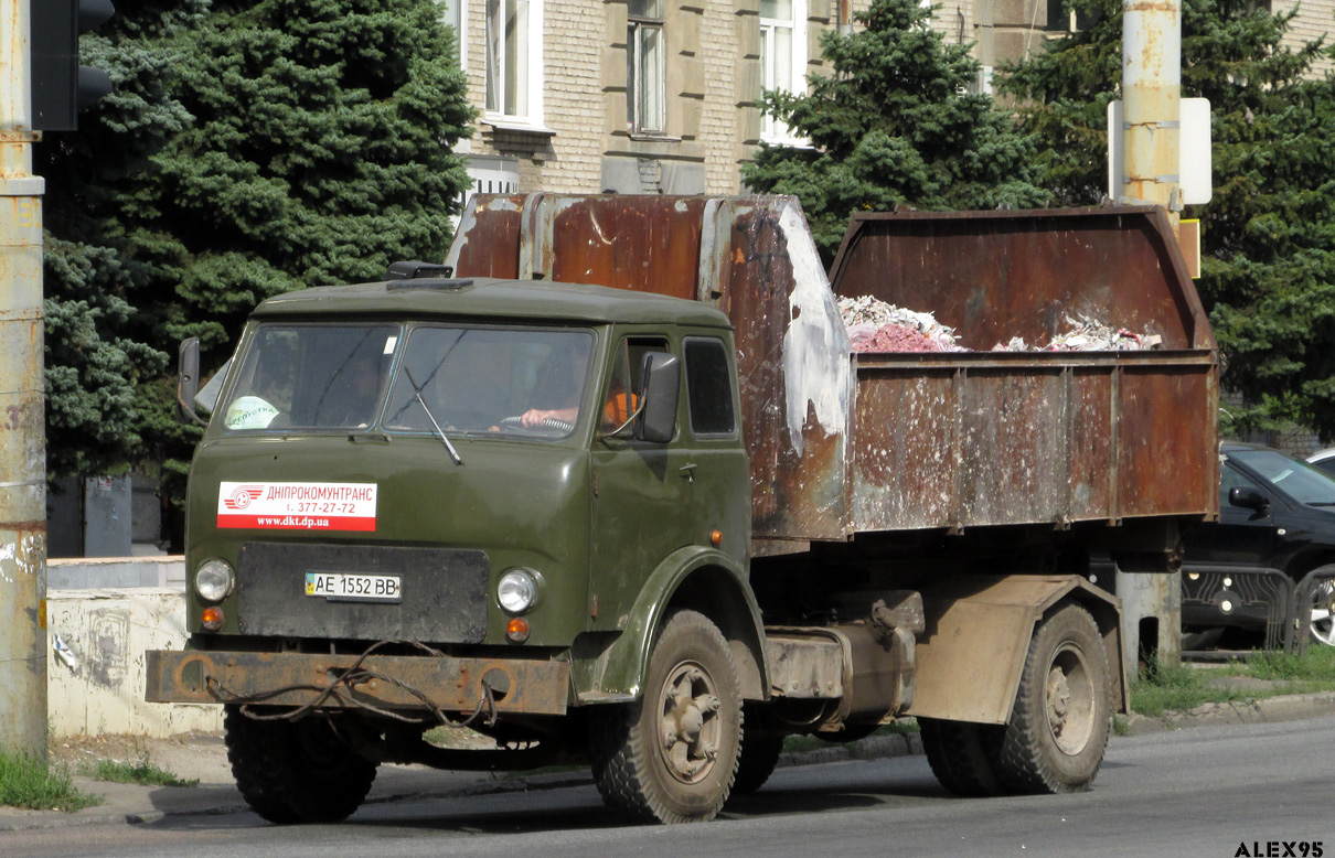 Днепропетровская область, № АЕ 1552 ВВ — МАЗ-5334