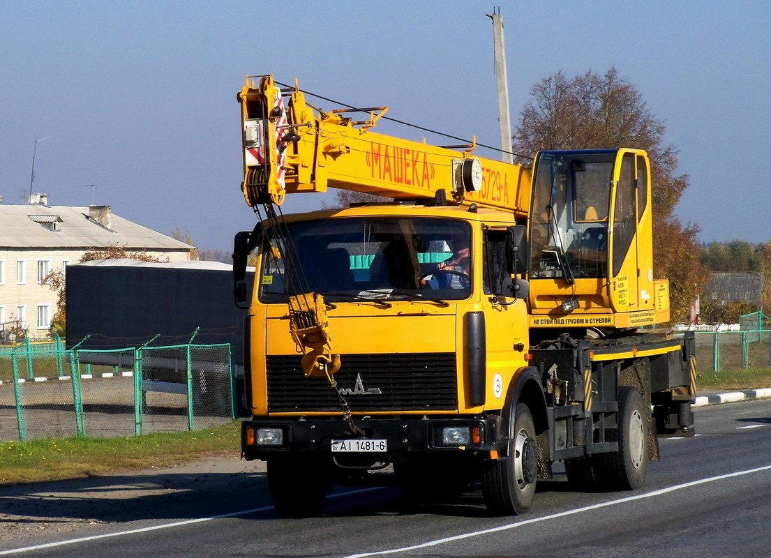 Могилёвская область, № АІ 1481-6 — МАЗ-5337 (общая модель)