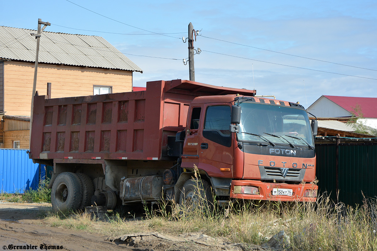 Саха (Якутия), № М 150 КТ 14 — Foton Auman BJ3251