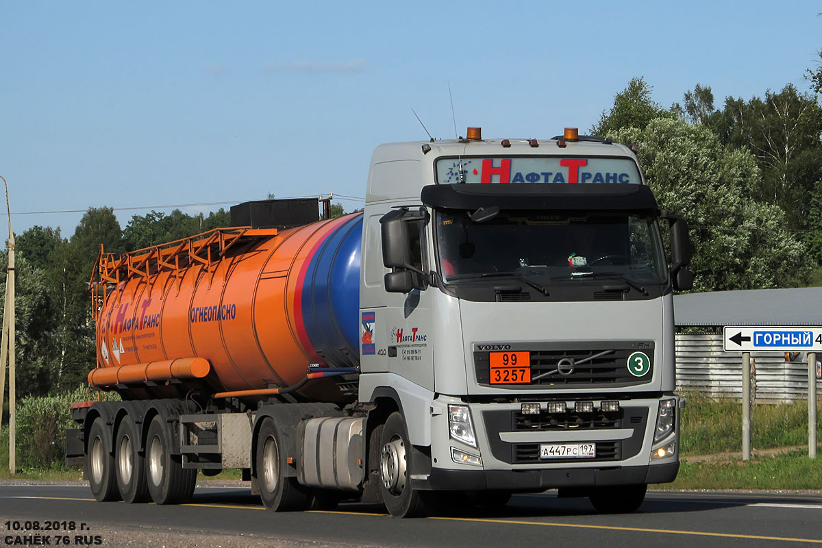 Москва, № А 447 РС 197 — Volvo ('2008) FH.400