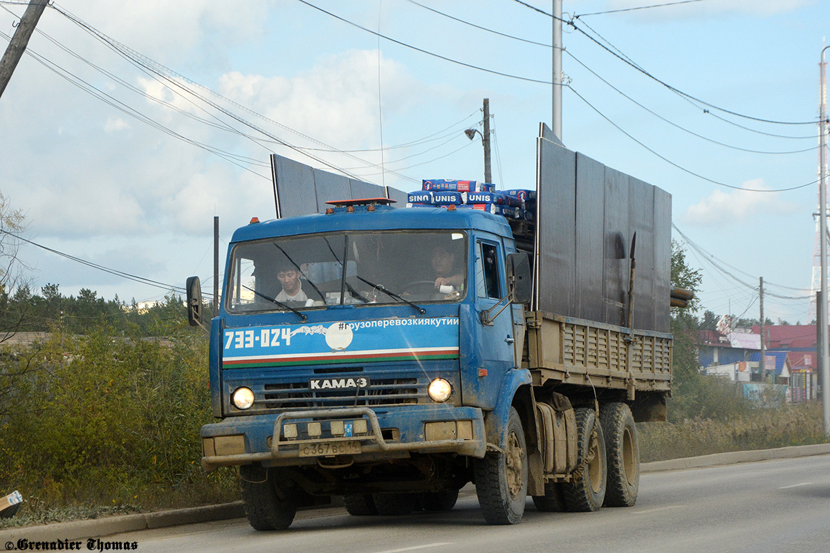 Саха (Якутия), № С 367 ВС 14 — КамАЗ-5320