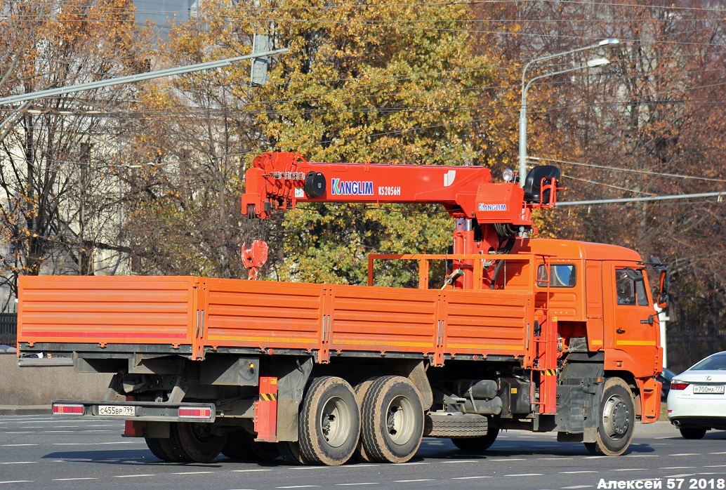 Москва, № С 455 ВР 799 — КамАЗ-65115 (общая модель)