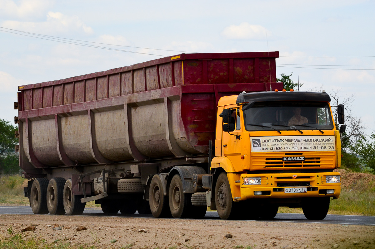 Волгоградская область, № Х 010 ХА 96 — КамАЗ-6460-63