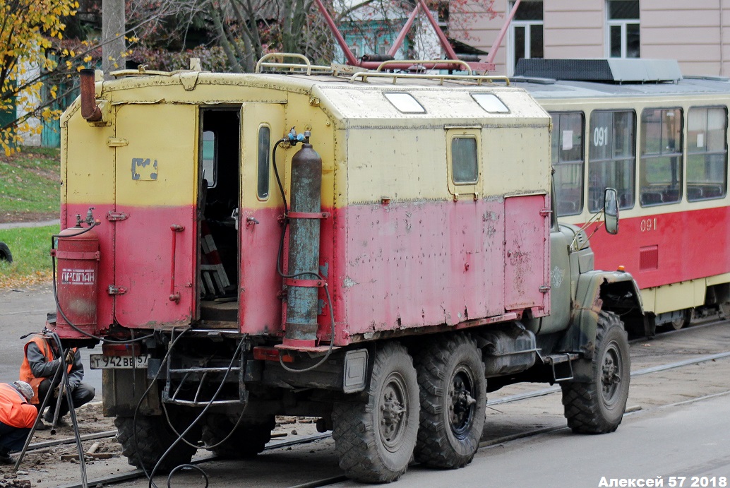 Орловская область, № Т 942 ВВ 57 — ЗИЛ-131