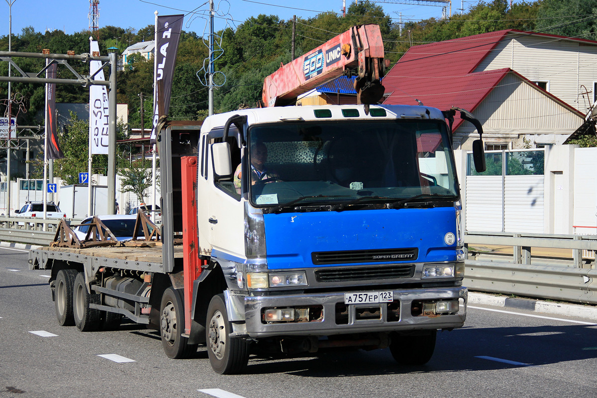 Краснодарский край, № А 757 ЕР 123 — Mitsubishi Fuso Super Great