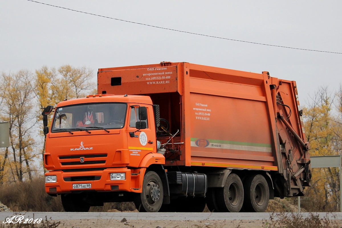 Тамбовская область, № О 871 АЕ 68 — КамАЗ-65115-42