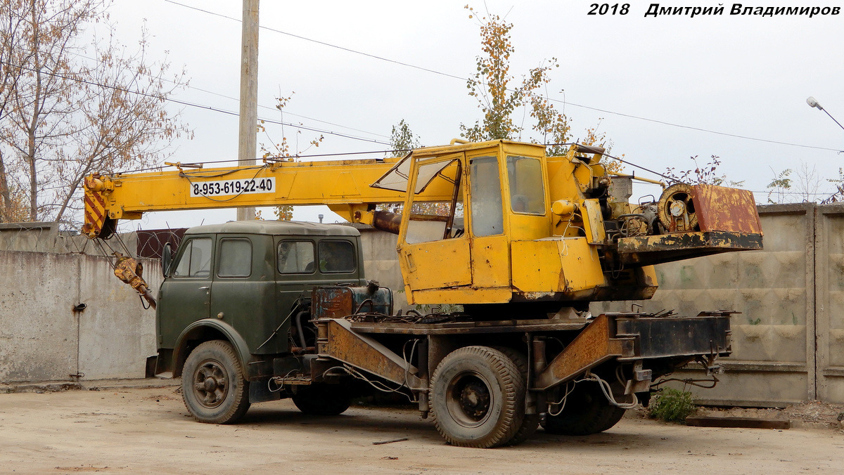 Орловская область, № (57) Б/Н 0047 — МАЗ-5334