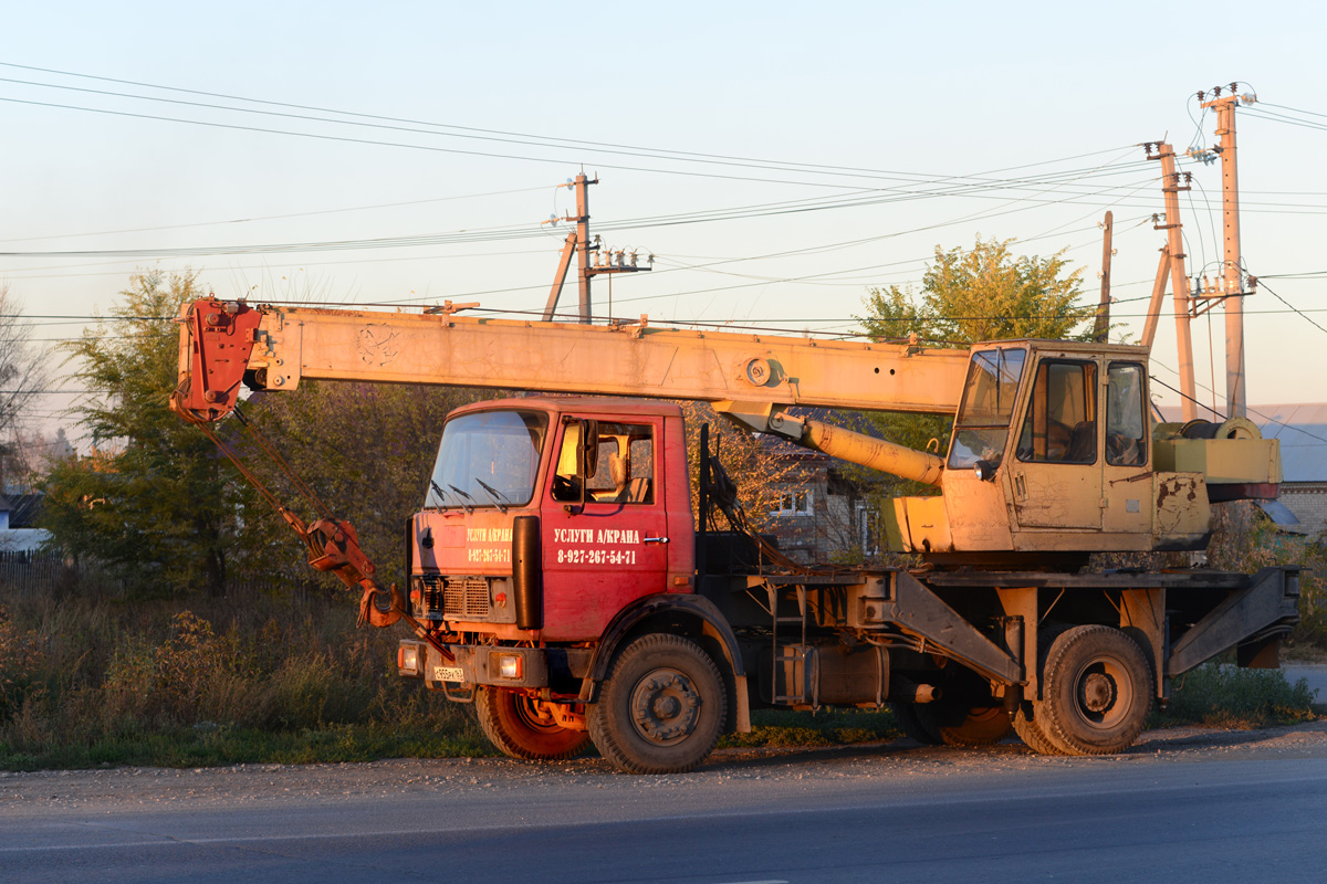 Самарская область, № С 955 РК 163 — МАЗ-5337 [533700]