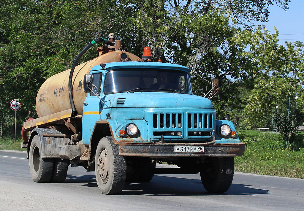 Свердловская область, № Р 317 КР 96 — АМУР-53133