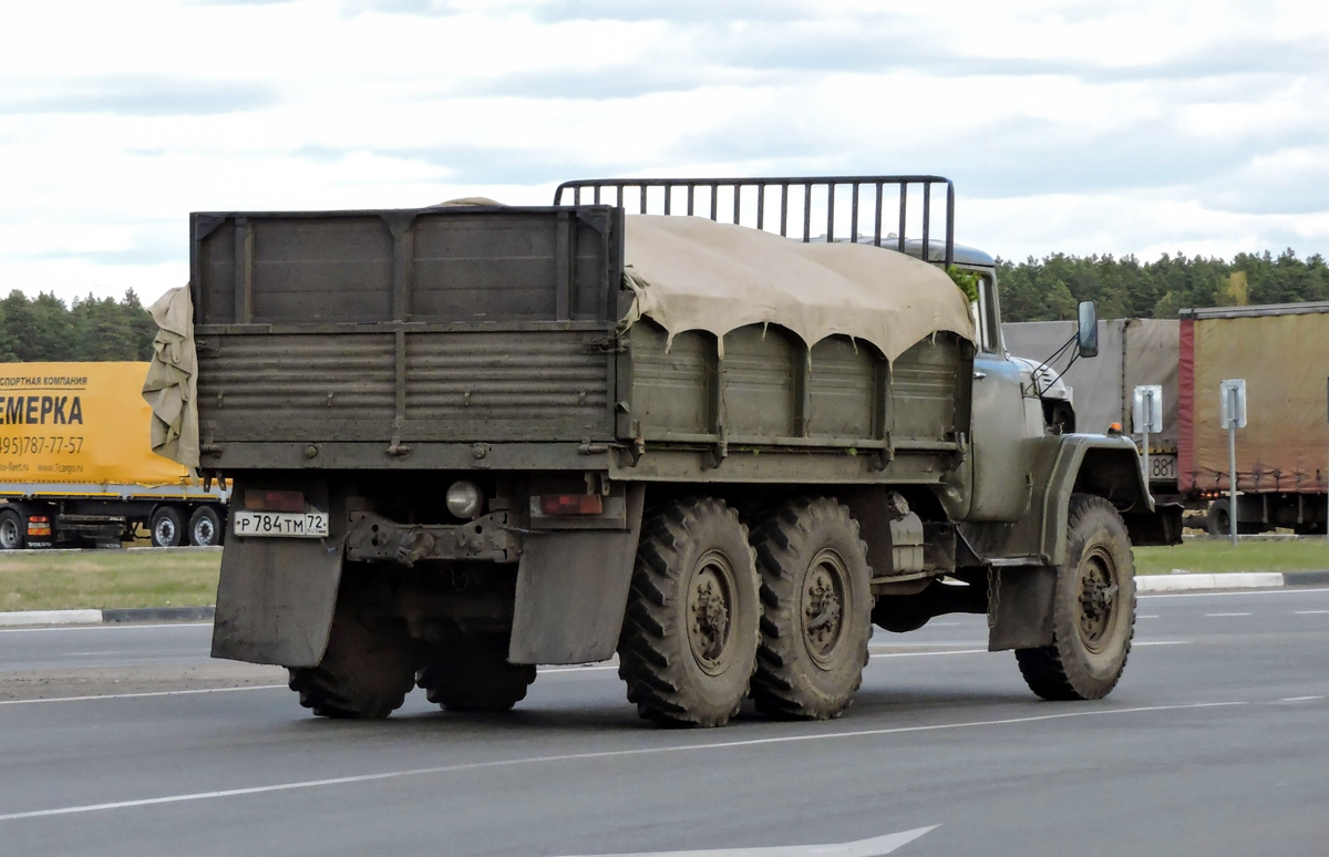 Тюменская область, № Р 784 ТМ 72 — ЗИЛ-131Н (УАМЗ)