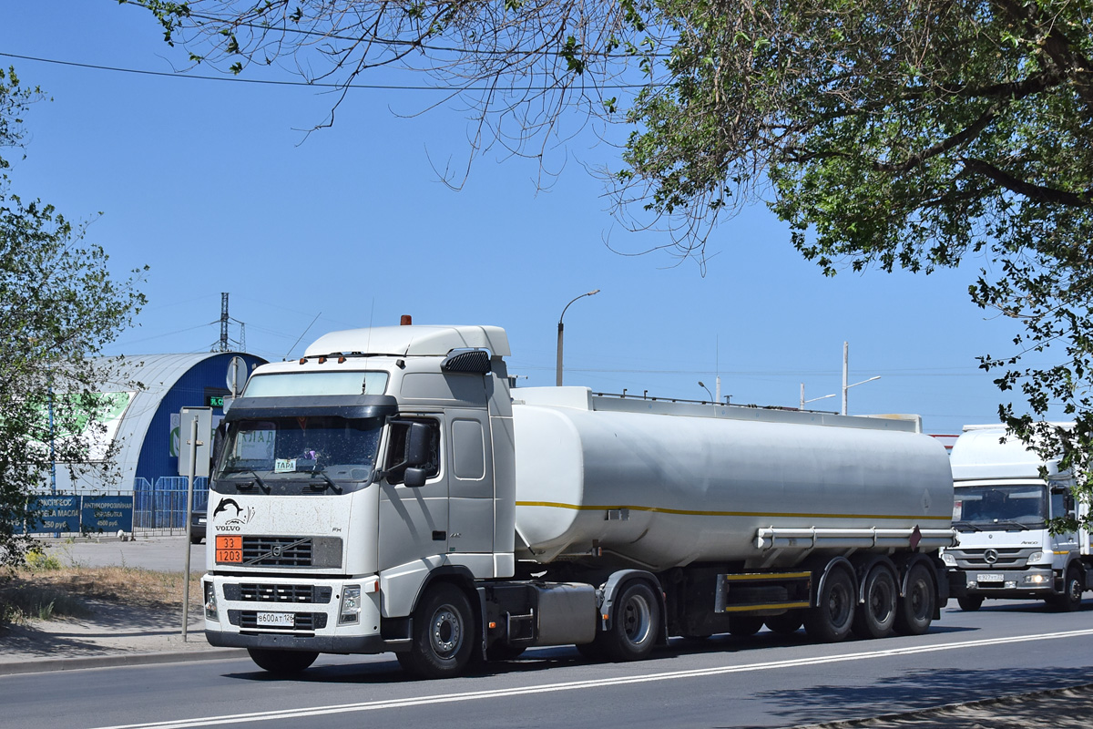 Новосибирская область, № В 600 АТ 126 — Volvo ('2002) FH12.420