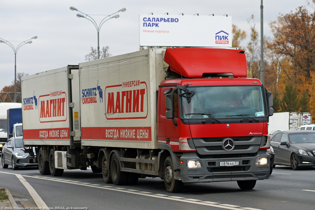 Ивановская область, № О 816 АА 37 — Mercedes-Benz Actros ('2009) 2536