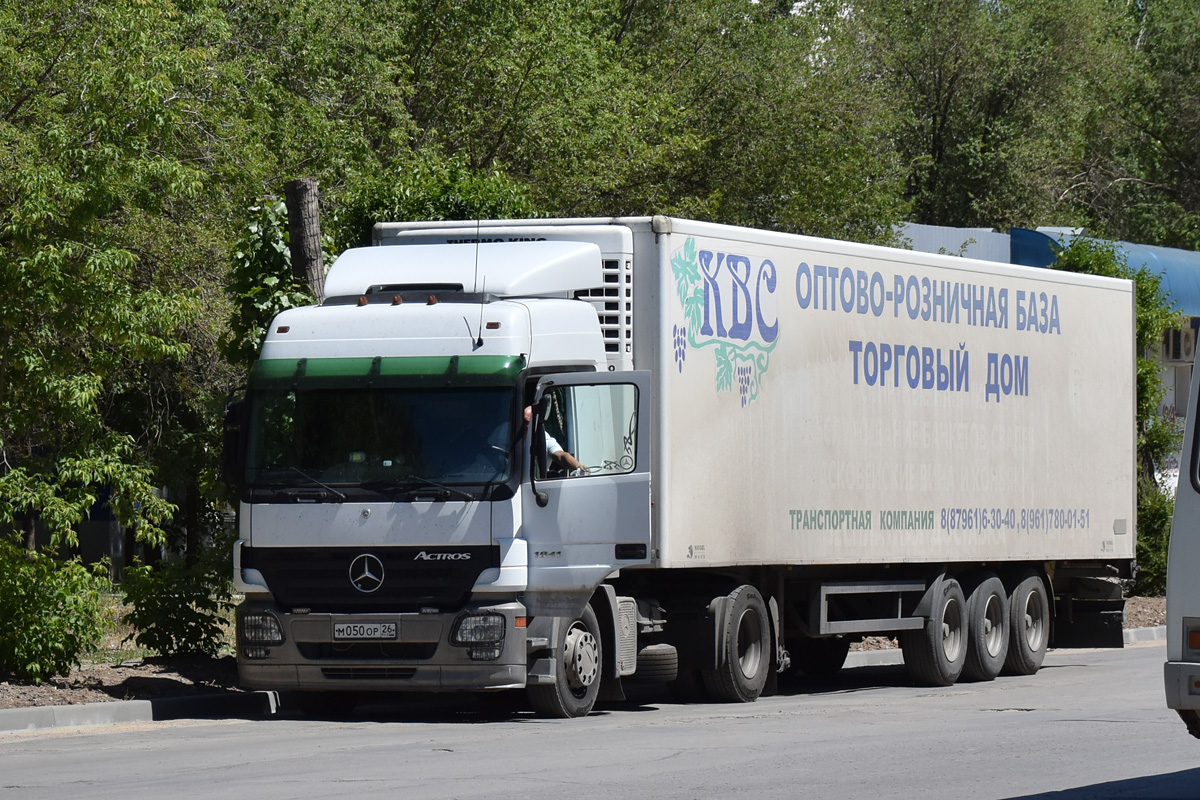 Ставропольский край, № М 050 ОР 26 — Mercedes-Benz Actros ('2003) 1841