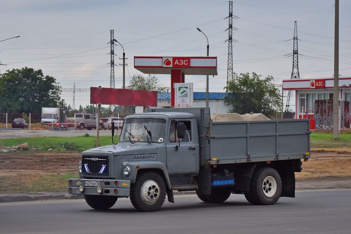 Нижегородская область, № А 274 ЕК 52 — ГАЗ-3307