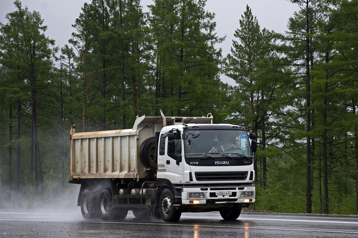 Хабаровский край, № Н 326 УА 27 — Isuzu Giga CYZ