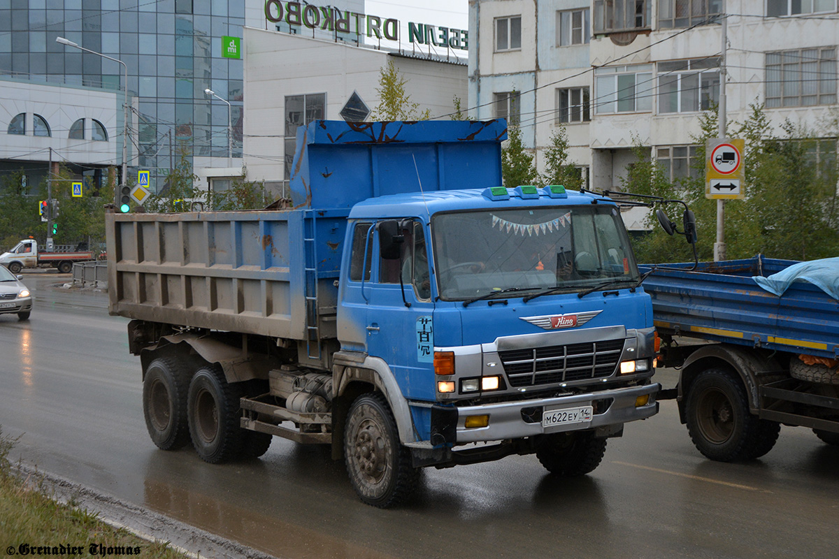 Саха (Якутия), № М 622 ЕУ 14 — Hino FR