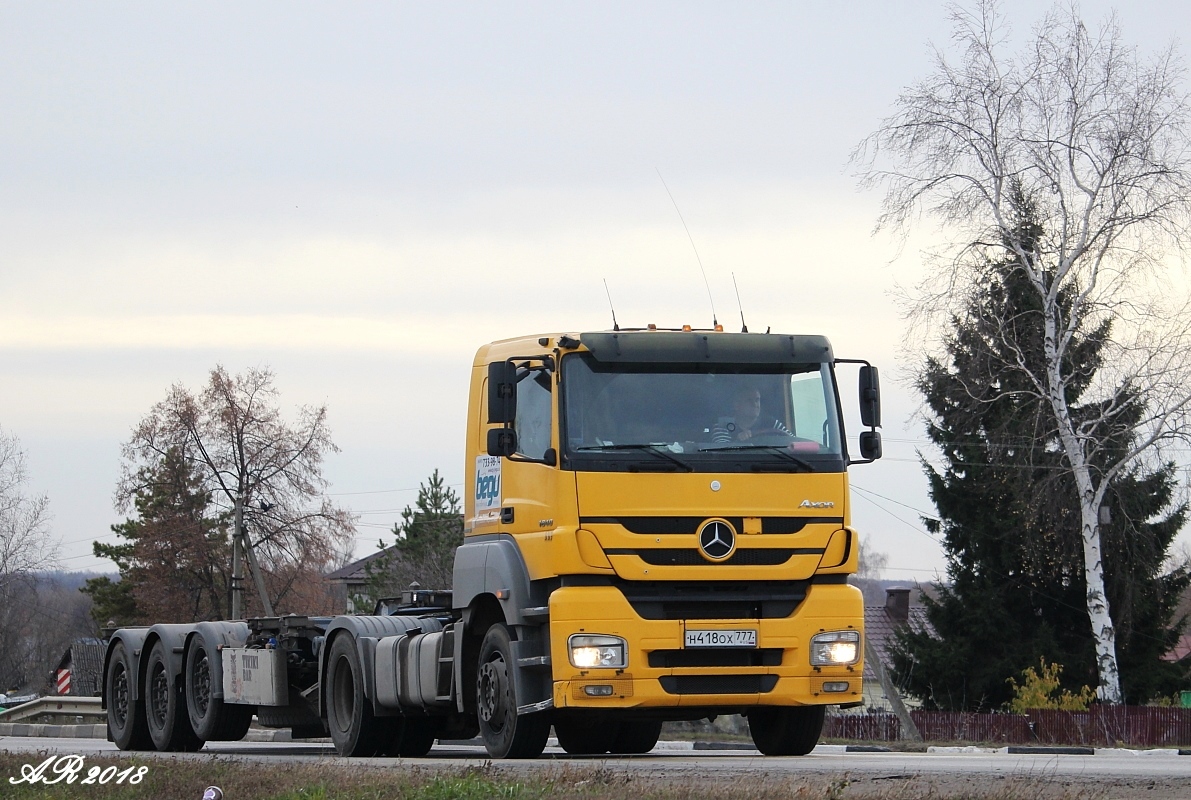 Москва, № Н 418 ОХ 777 — Mercedes-Benz Axor 1840