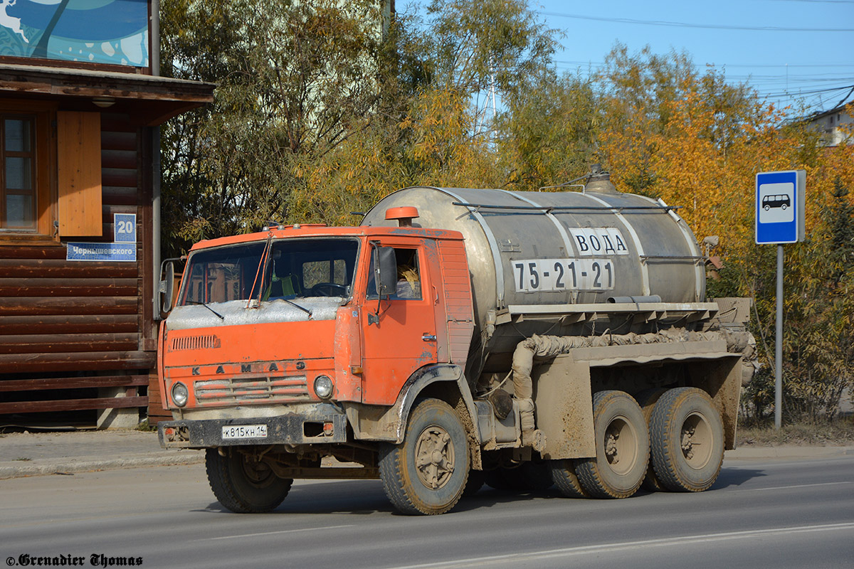 Саха (Якутия), № К 815 КН 14 — КамАЗ-5410