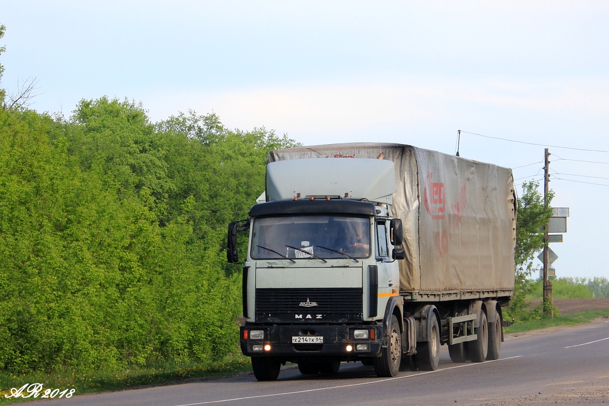 Саратовская область, № Х 214 ТК 64 — МАЗ-5432 (общая модель)