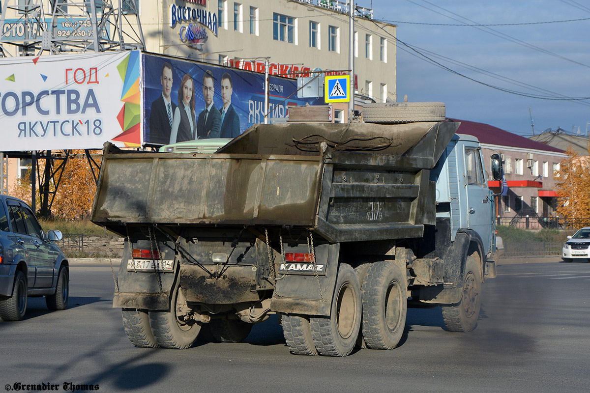 Саха (Якутия), № У 317 ЕА 14 — КамАЗ-5410