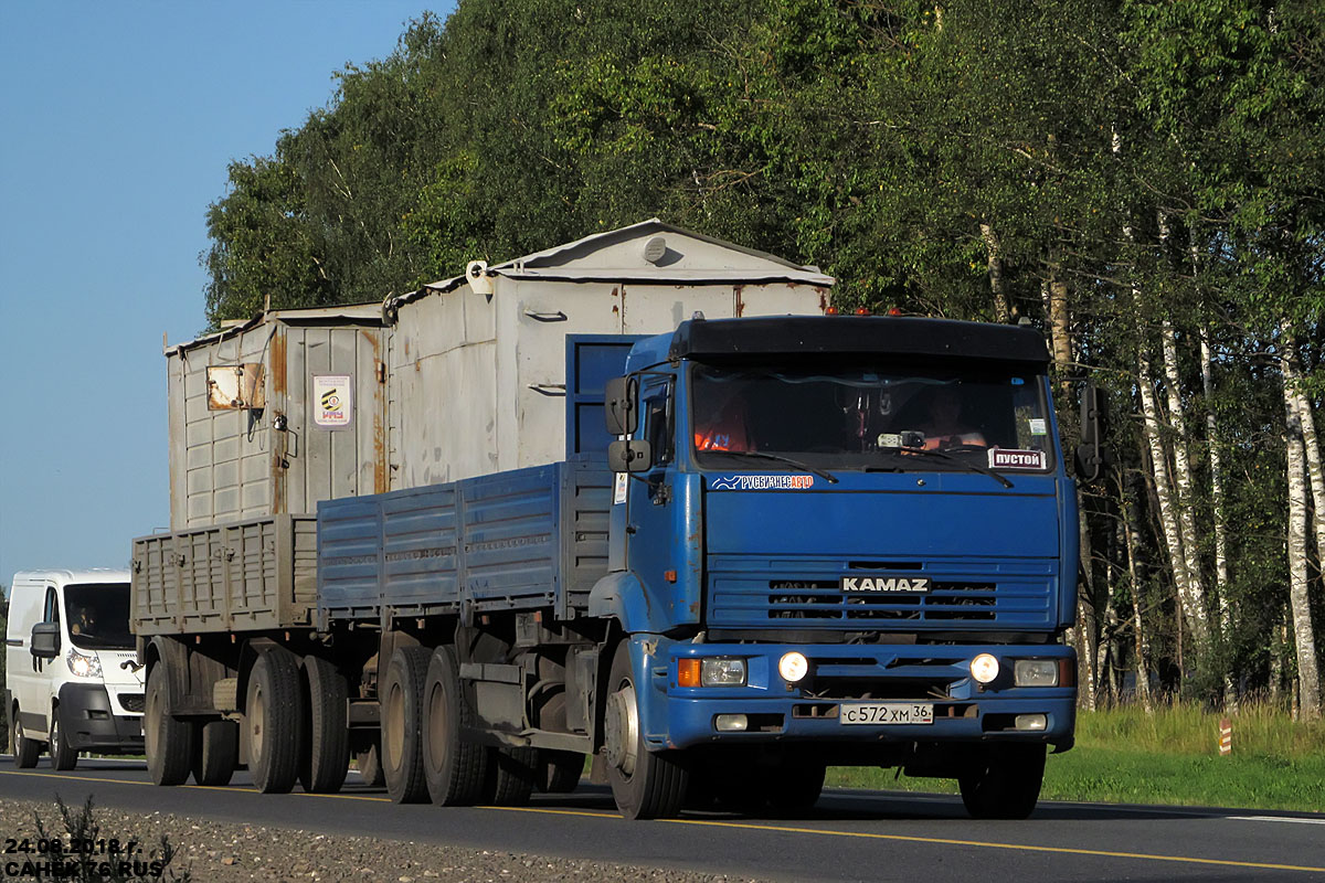 Воронежская область, № С 572 ХМ 36 — КамАЗ-65117-62