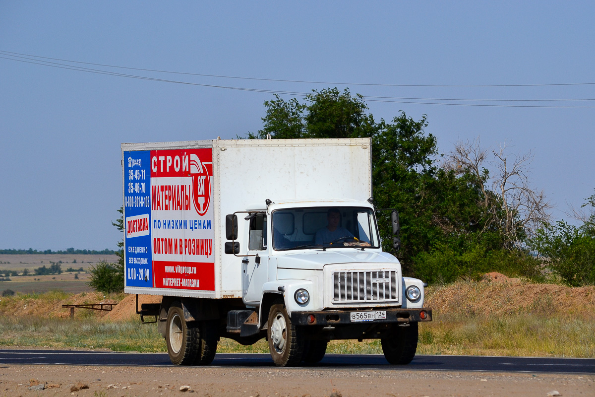 Волгоградская область, № В 565 ВН 134 — ГАЗ-3309