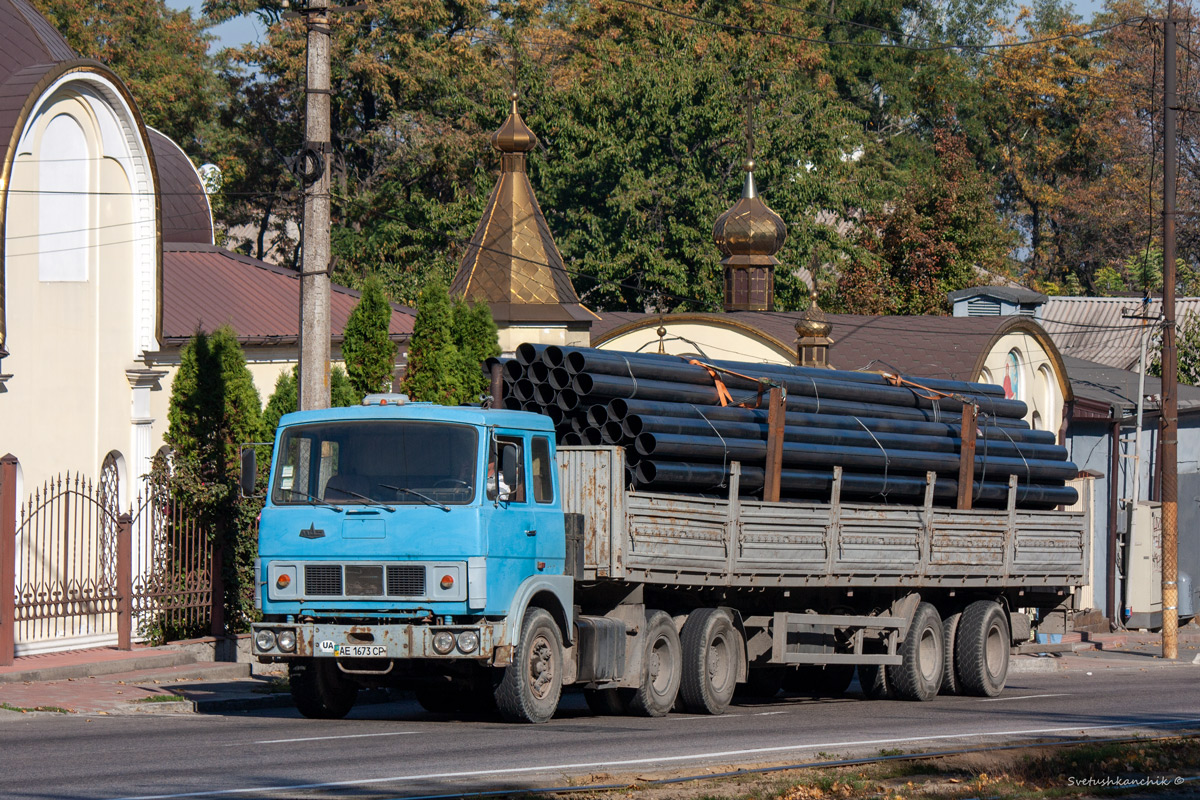 Днепропетровская область, № АЕ 1673 СР — МАЗ-64229