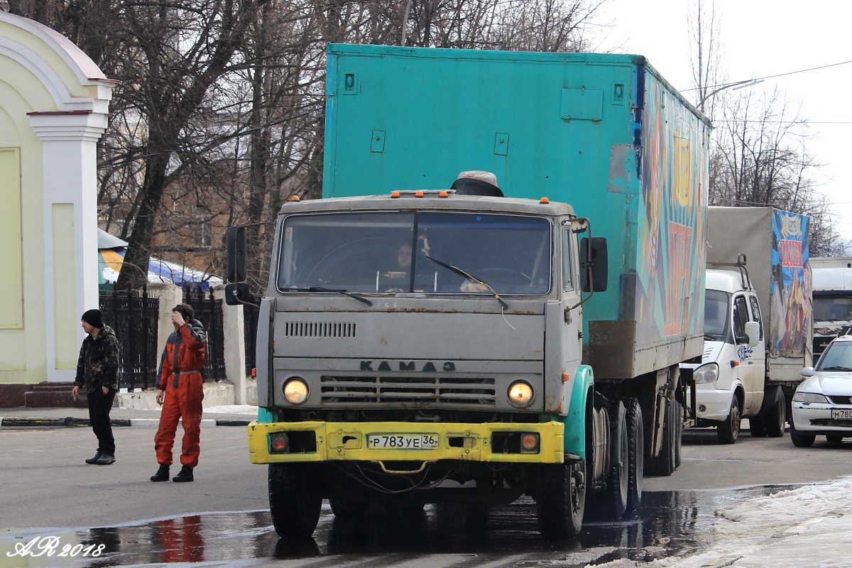 Воронежская область, № Р 783 УЕ 36 — КамАЗ-5410