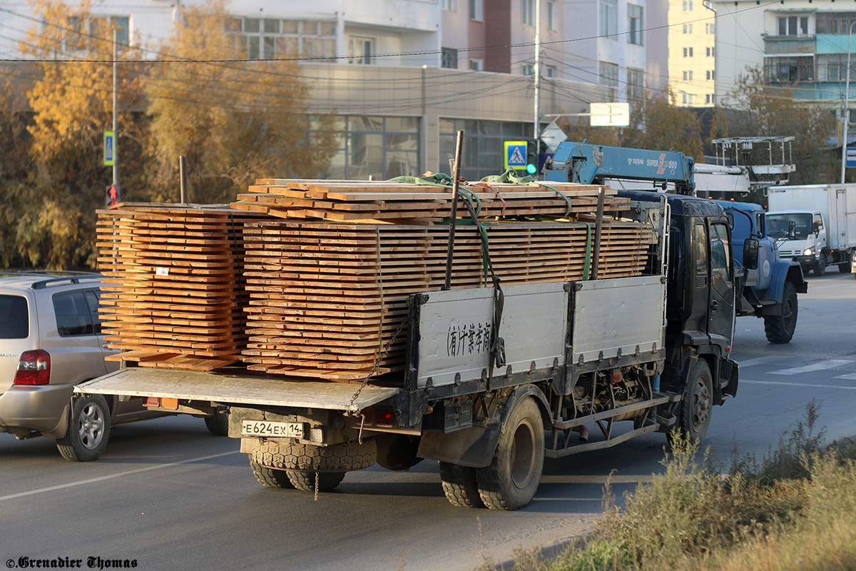 Саха (Якутия), № У 624 ЕХ 14 — Isuzu Forward (общая модель)