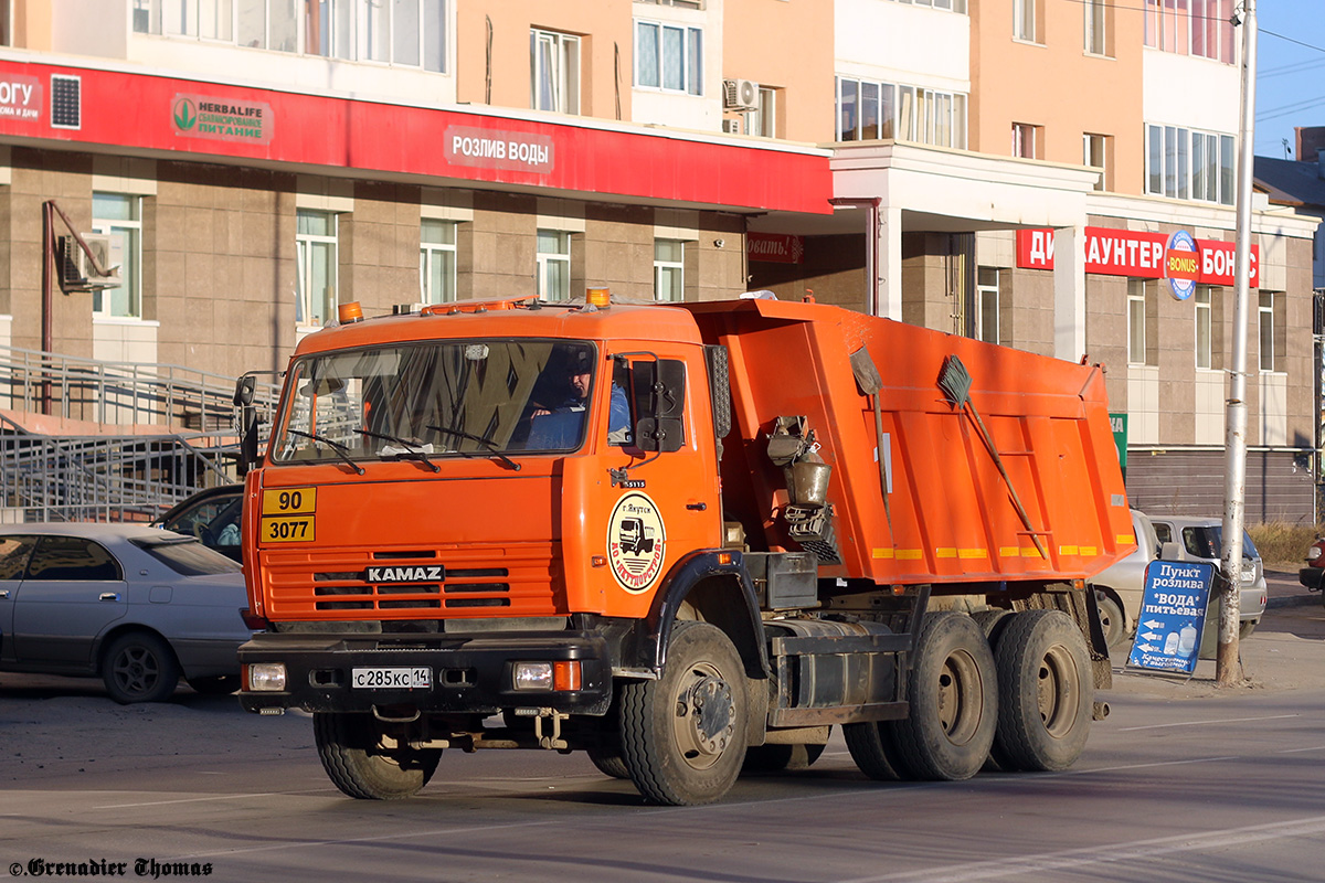 Саха (Якутия), № 1 — КамАЗ-65115 [651150]