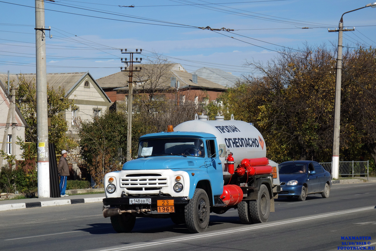 Крым, № В 148 ВВ 82 — ЗИЛ-130