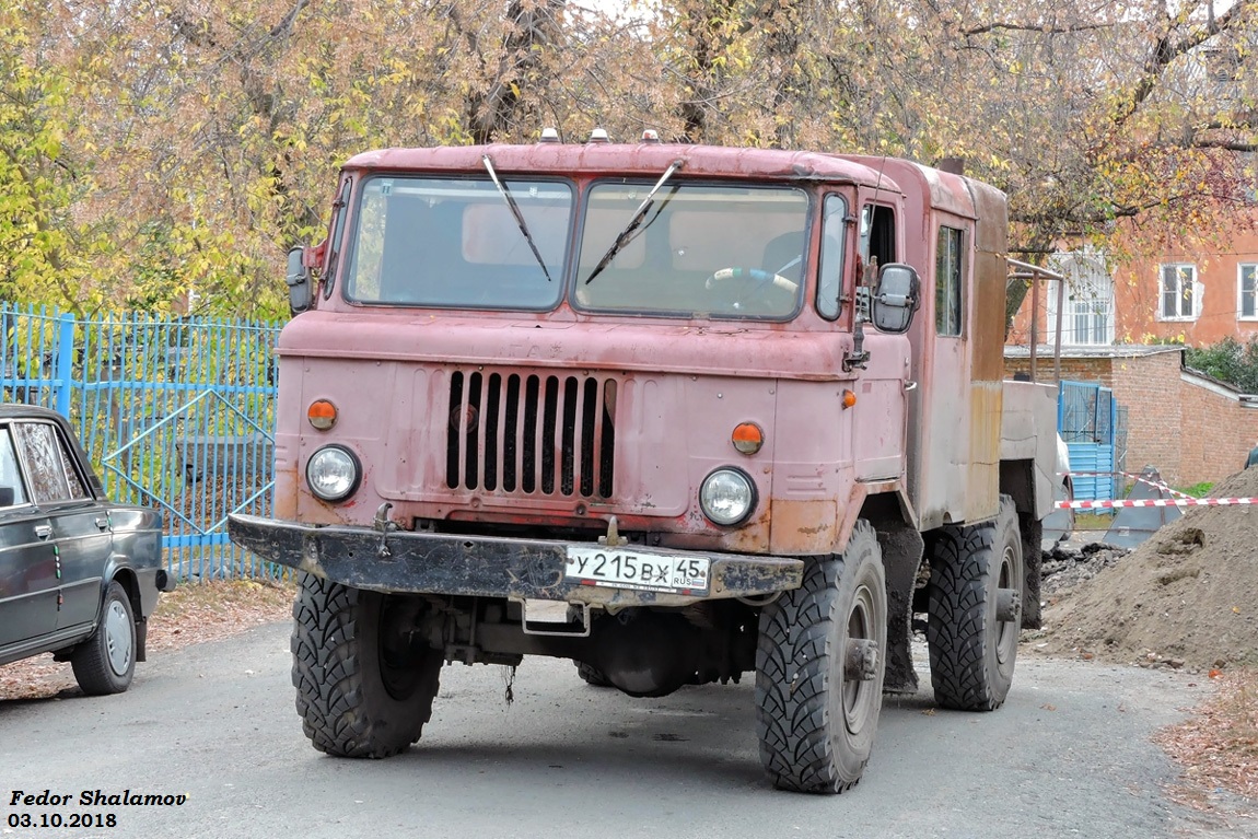 Курганская область, № У 215 ВХ 45 — ГАЗ-66-11