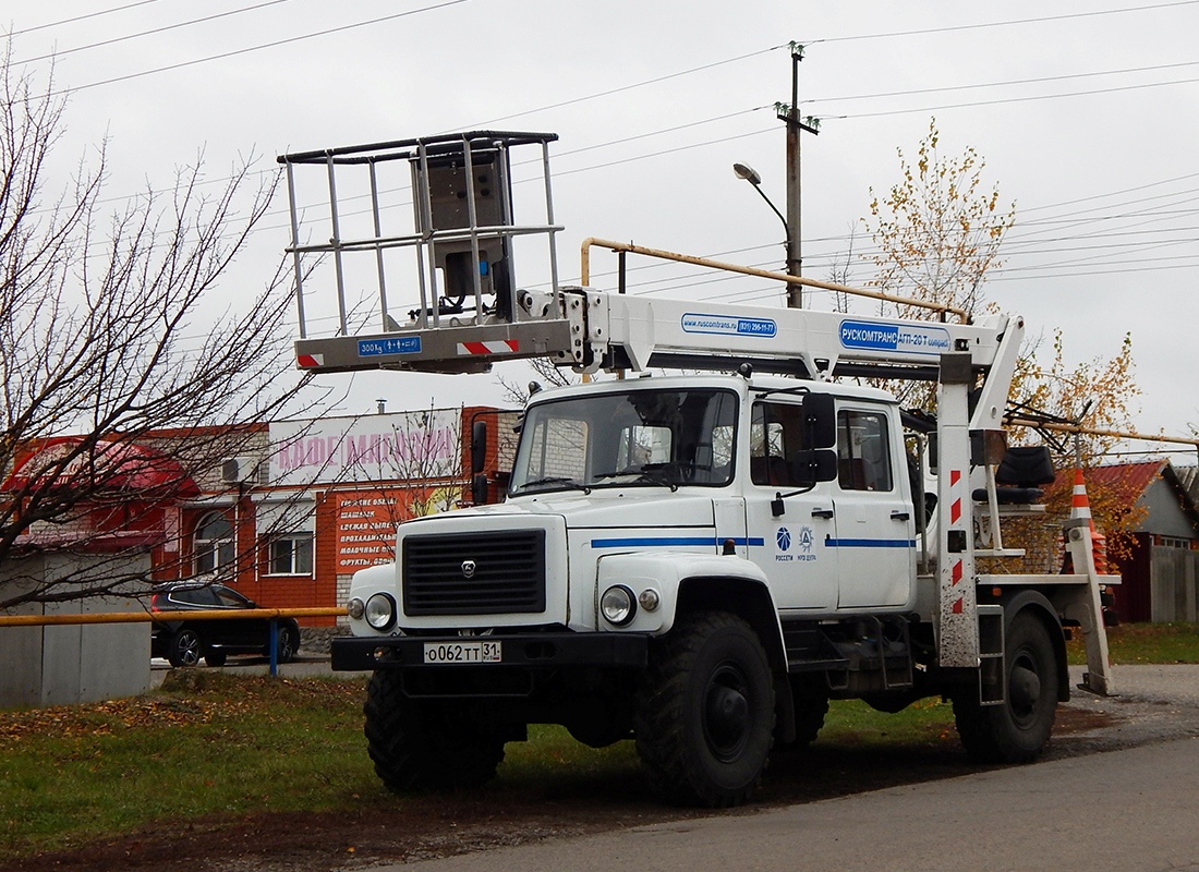 Белгородская область, № О 062 ТТ 31 — ГАЗ-33088 «Садко»