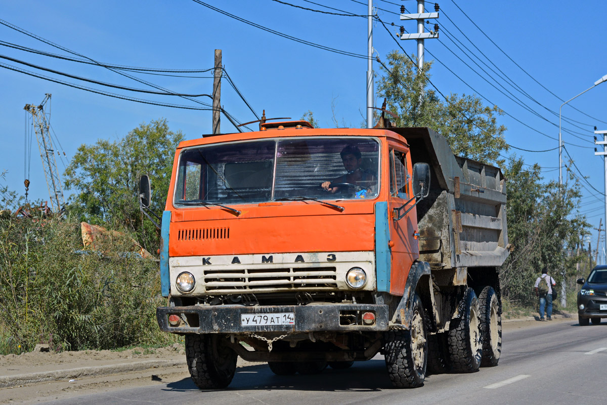 Саха (Якутия), № У 479 АТ 14 — КамАЗ-55111 [551110]