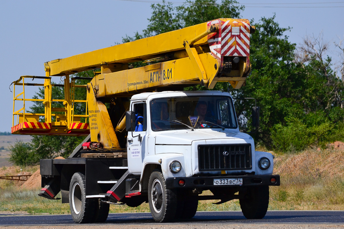 Волгоградская область, № О 333 ВС 34 — ГАЗ-3307