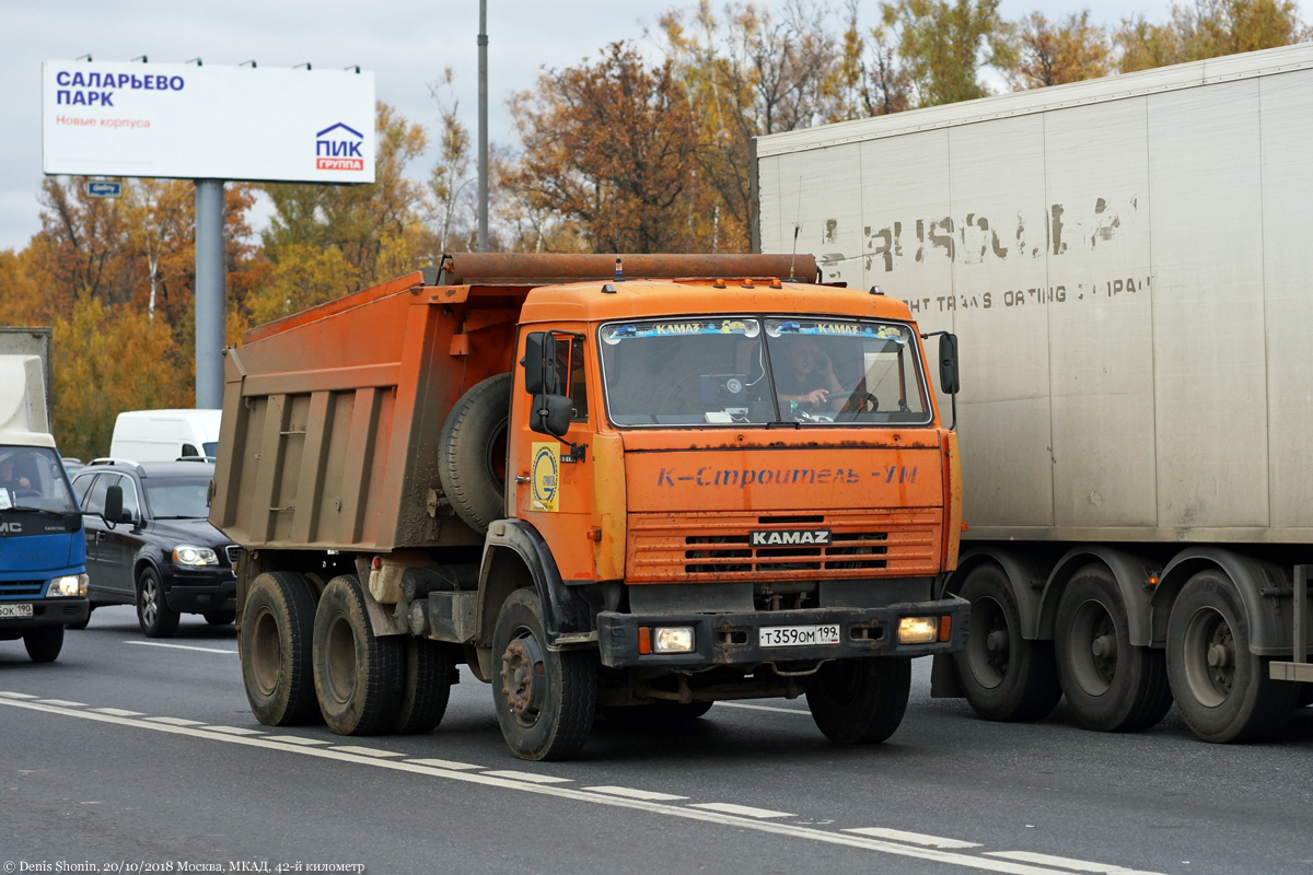 Смоленская область, № Т 359 ОМ 199 — КамАЗ-65115 [651150]